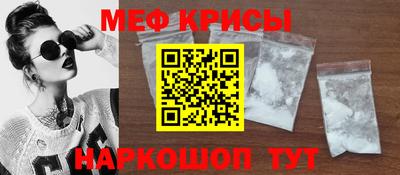 винт Свободный
