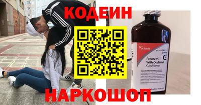 МДПВ Северобайкальск