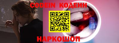 хмурый Севастополь