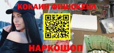 МДПВ Северобайкальск