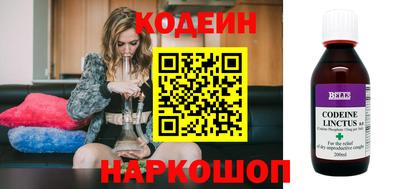 МДПВ Северобайкальск