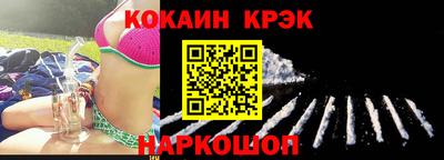 винт Свободный