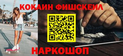 винт Свободный
