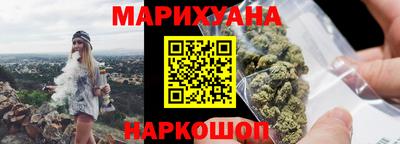 МДПВ Северобайкальск