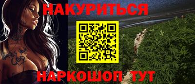 винт Свободный