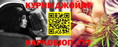 винт Свободный