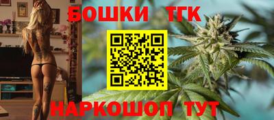 винт Свободный