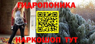 винт Свободный
