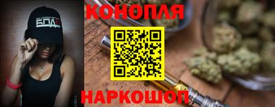 хмурый Севастополь
