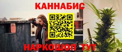 МДПВ Северобайкальск
