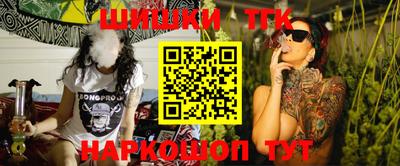 МДПВ Северобайкальск