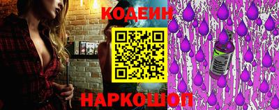 хмурый Севастополь