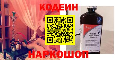 МДПВ Северобайкальск