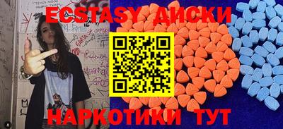 винт Свободный