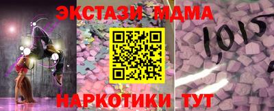 хмурый Севастополь