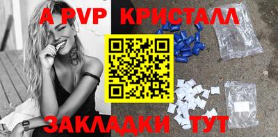 хмурый Севастополь