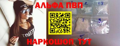 МДПВ Северобайкальск