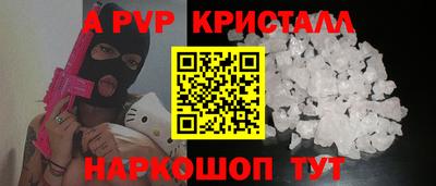 хмурый Севастополь