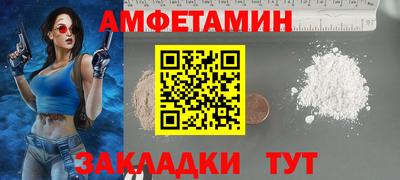 винт Свободный
