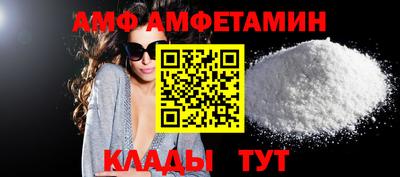 хмурый Севастополь