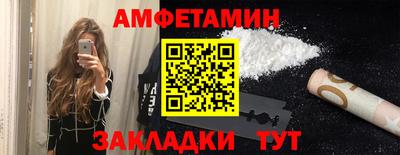 хмурый Севастополь