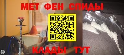 винт Свободный