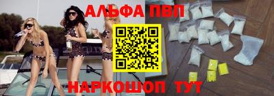 МДПВ Северобайкальск