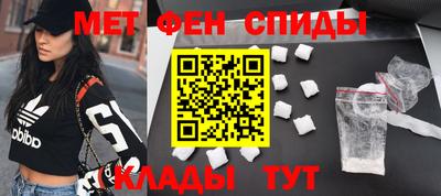 винт Свободный