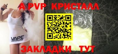 хмурый Севастополь