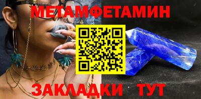 хмурый Севастополь