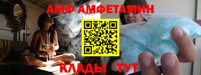 винт Свободный