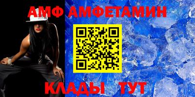 хмурый Севастополь