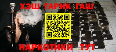 МДПВ Северобайкальск
