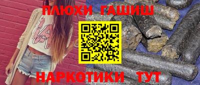 винт Свободный