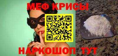 МДПВ Северобайкальск