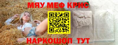 хмурый Севастополь