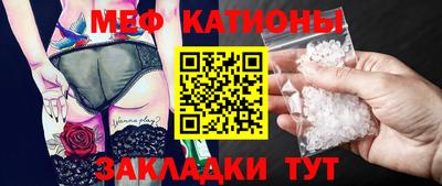хмурый Севастополь