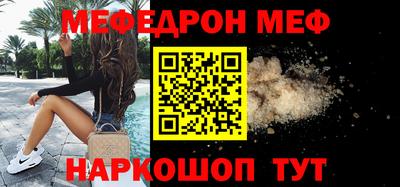 хмурый Севастополь