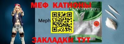 винт Свободный