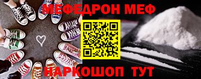 хмурый Севастополь
