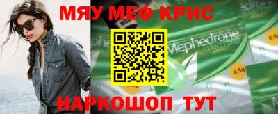 хмурый Севастополь